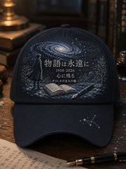 Unisex R.I.P Higashino Keigo Commemorative Hat