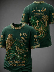 Men's Saudi Arabia's 96th National Day T-shirt