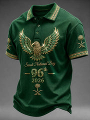 Men's Saudi Arabia's 96th National Day polo shirt