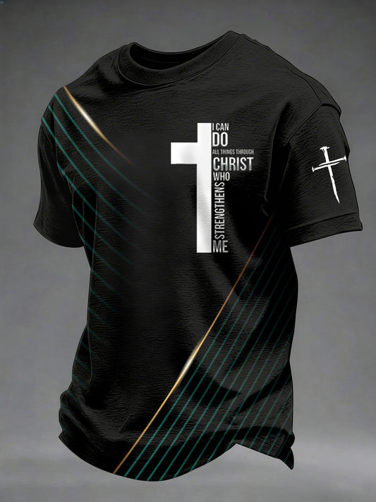Men's I Can Do All Things Through Christ Who Strengthens Me Art Geometric Print Casual Tee