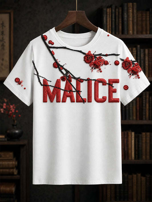 Unisex Japanese Art Books Reading Lover Printed T-shirt