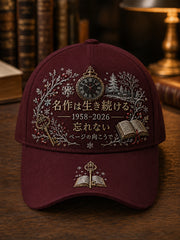 Unisex R.I.P Higashino Keigo Commemorative Hat