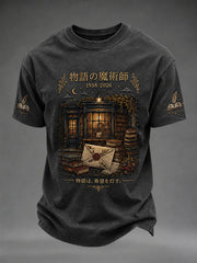 Men's R.I.P Higashino Keigo Commemorative Tee