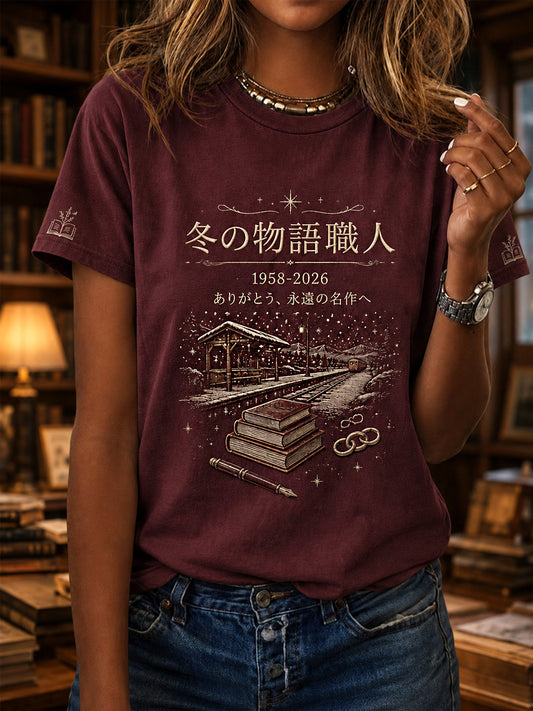 Women's R.I.P Higashino Keigo Commemorative Tee
