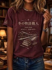Women's R.I.P Higashino Keigo Commemorative Tee
