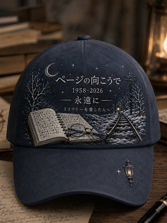 Unisex R.I.P Higashino Keigo Commemorative  Hat