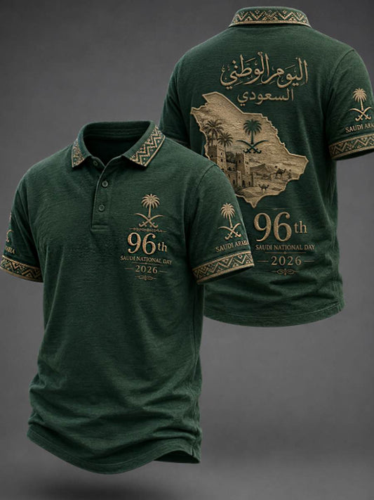 Men's Saudi National Day polo shirt