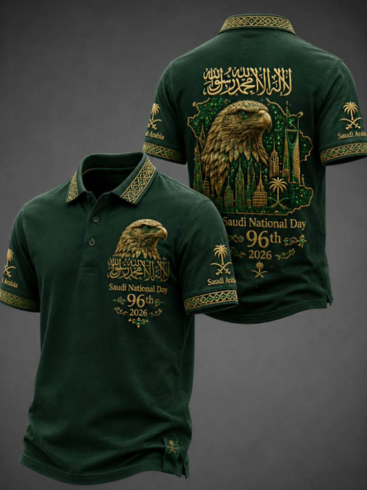 Men's Saudi National Day polo shirt