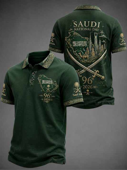 Men's Saudi National Day polo shirt
