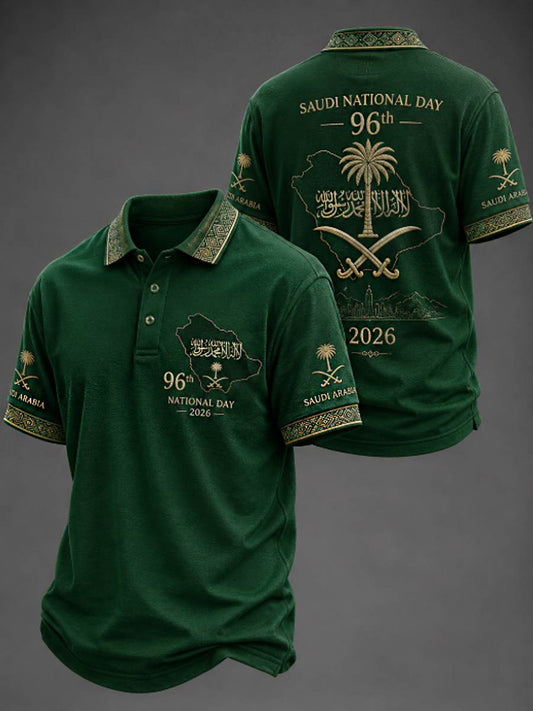 Men's Saudi National Day polo shirt