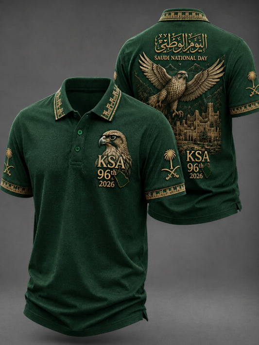 Men's Saudi National Day polo shirt