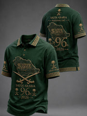 Men's Saudi National Day polo shirt