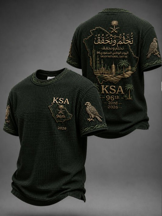 Men's Saudi National Day Waffle Short Sleeve Tee