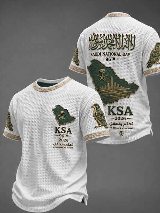 Men's Saudi National Day Waffle Short Sleeve Tee