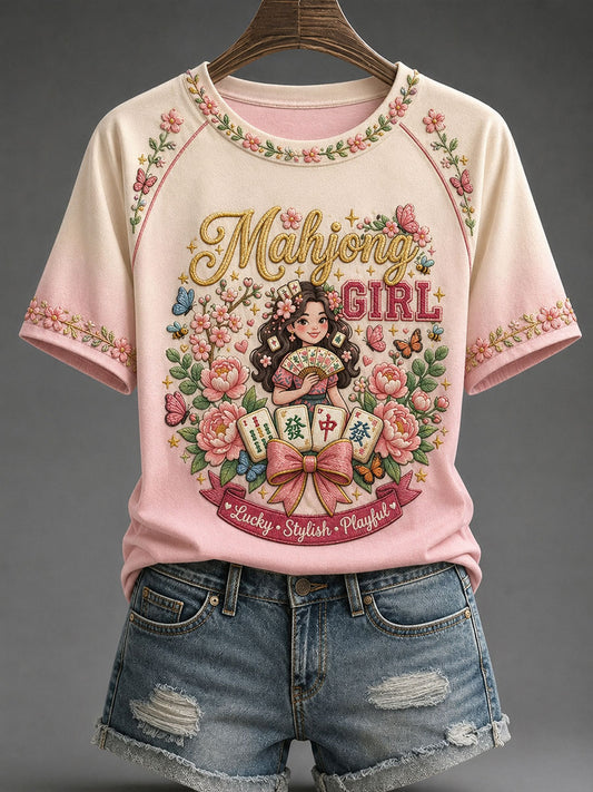 Women's Mahjong Print Casual T-Shirt