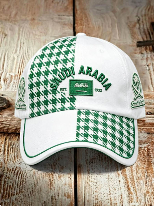 Unisex Saudi Arabia's 96th National Day Our Pride Lies in Our Nature Hat