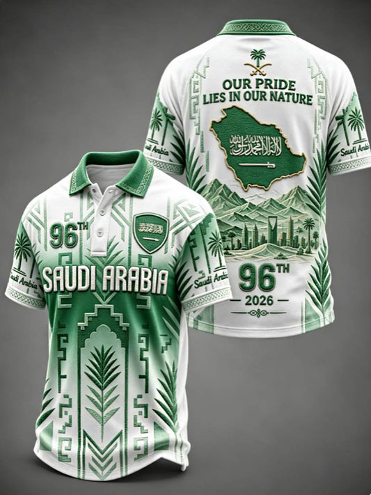 Men's Saudi Arabia's 96th National Day Our Pride Lies in Our Nature polo shirt