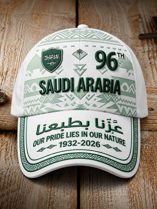 Unisex Saudi Arabia's 96th National Day Our Pride Lies in Our Nature Hat