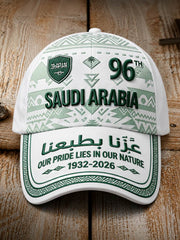 Unisex Saudi Arabia's 96th National Day Our Pride Lies in Our Nature Hat
