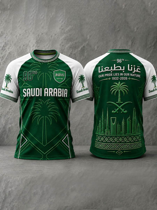 Men's Saudi Arabia's 96th National Day Our Pride Lies in Our Nature t-shirt