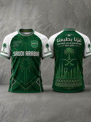 Men's Saudi Arabia's 96th National Day Our Pride Lies in Our Nature t-shirt