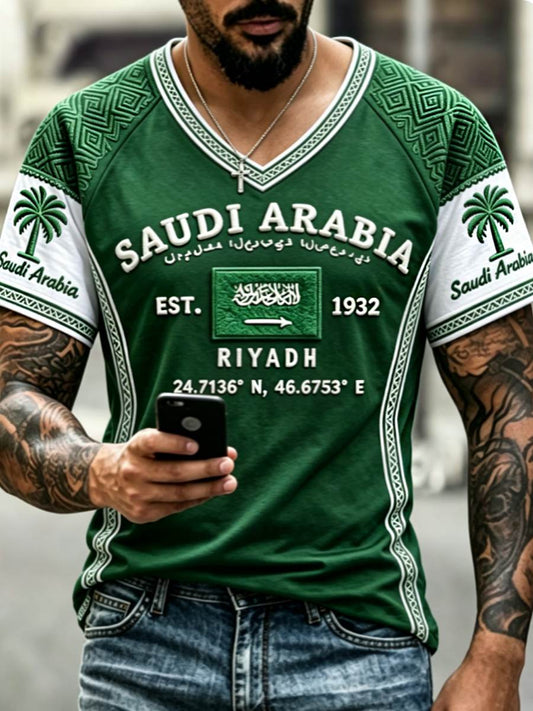 Men's Saudi Arabia's 96th National Day Our Pride Lies in Our Nature V-neck T-shirt