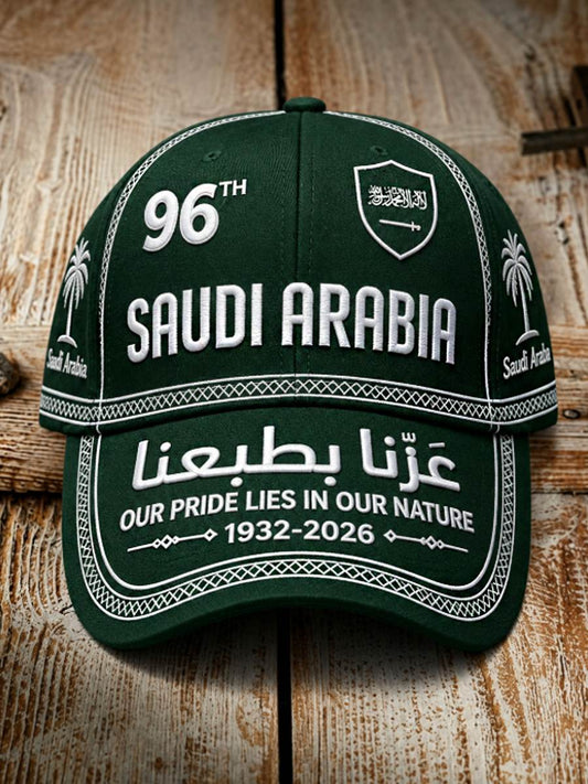 Unisex Saudi Arabia's 96th National Day Our Pride Lies in Our Nature Hat