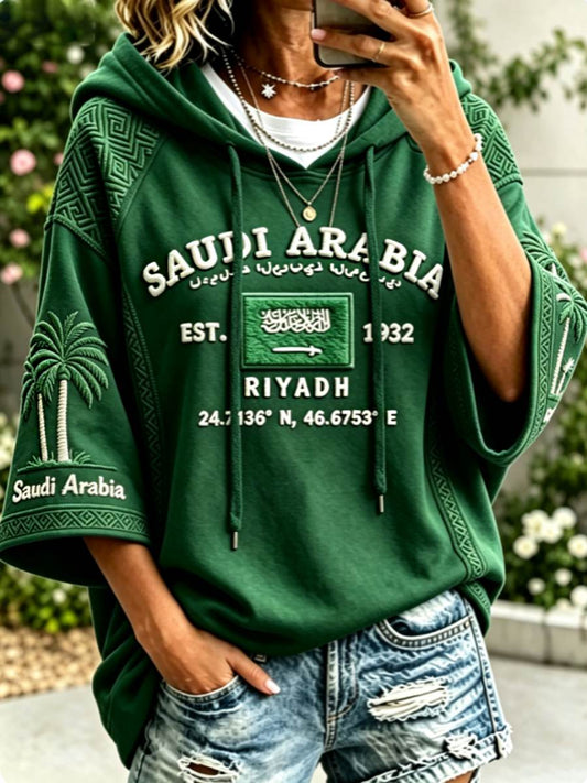 Women's Saudi Arabia's 96th National Day Our Pride Lies in Our Nature Hoodie