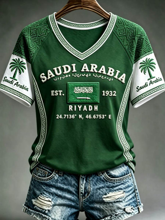 Women's Saudi Arabia's 96th National Day Our Pride Lies in Our Nature T-shirt