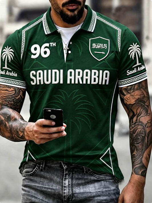 Men's Saudi Arabia's 96th National Day polo shirt