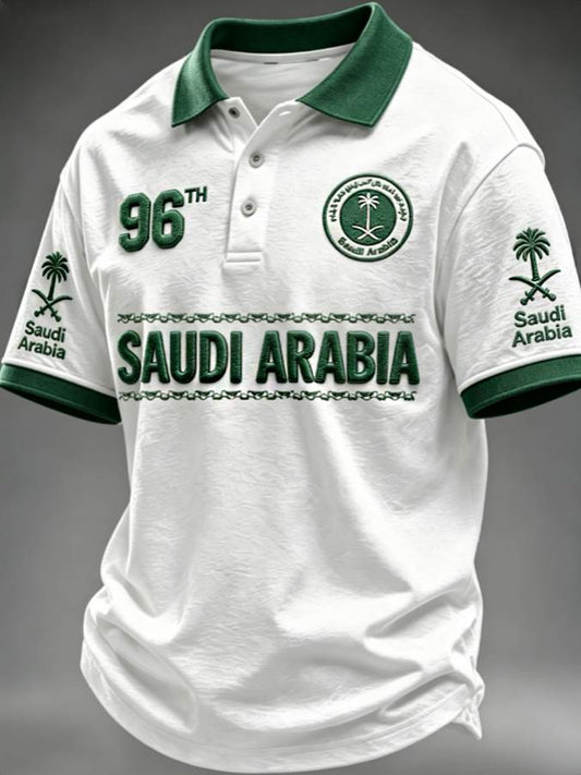 Men's Saudi Arabia's 96th National Day polo shirt