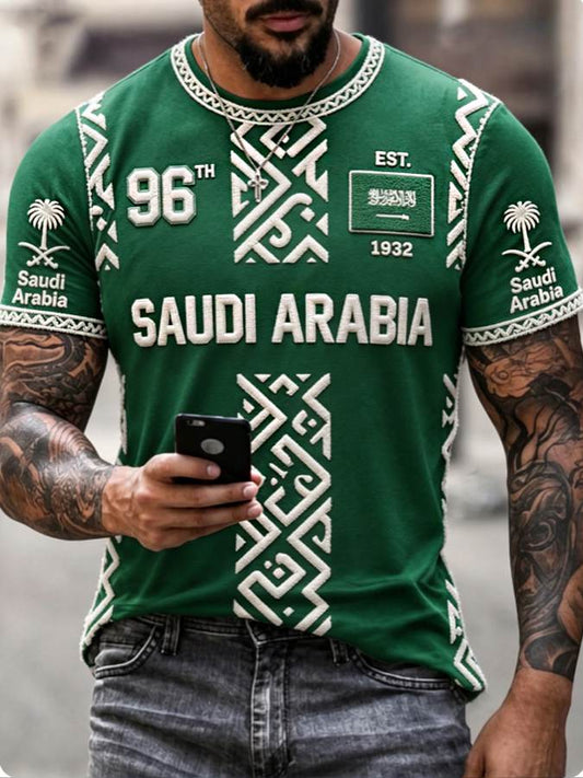 Men's Saudi Arabia's 96th National Day T-shirt