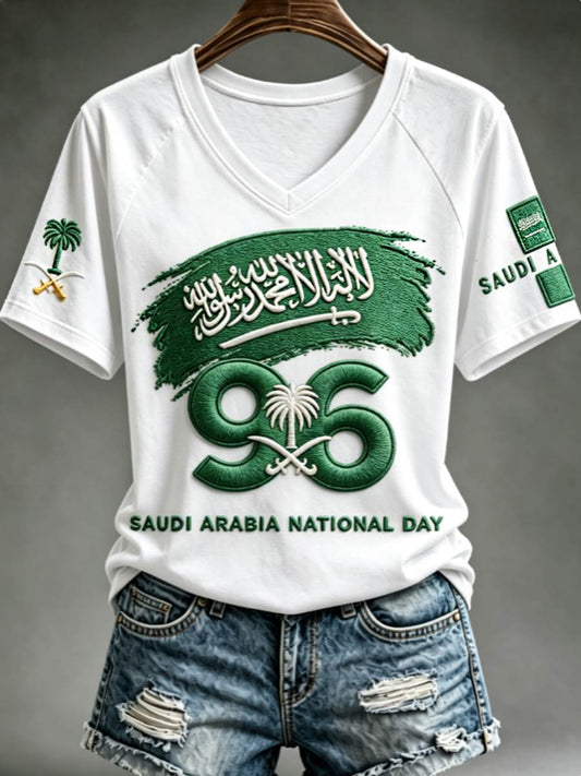 Women's Saudi Arabia's 96th National Day T-shirt