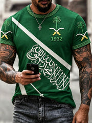 Men's Saudi Arabia's 96th National Day T-shirt