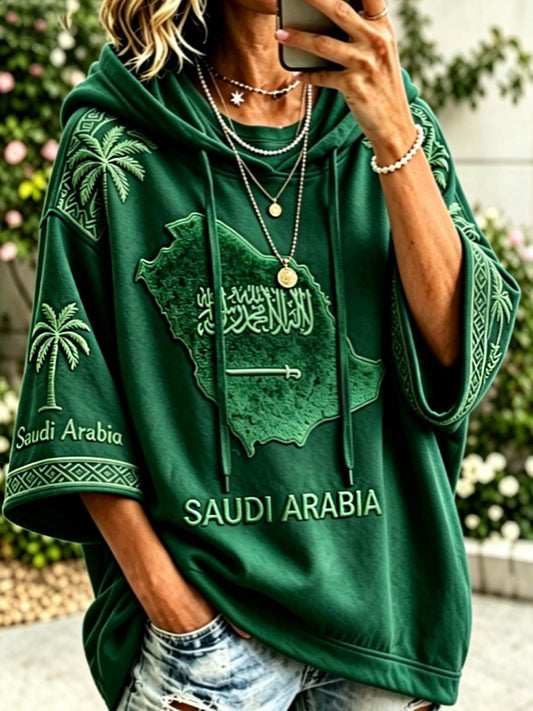Women's Saudi Arabia's 96th National Day Hoodie