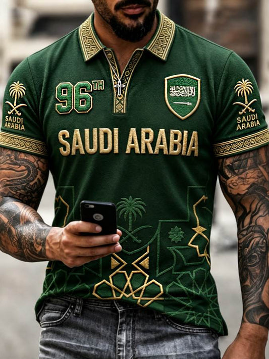 Men's Saudi Arabia's 96th National Day polo shirt