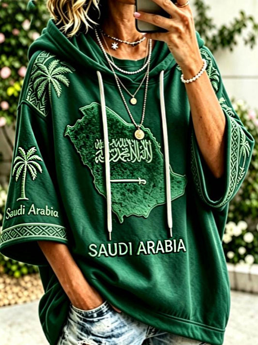 Women's Saudi Arabia's 96th National Day Hoodie