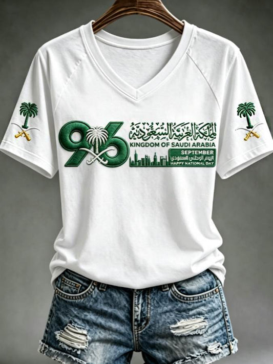 Women's Saudi Arabia's 96th National Day T-shirt