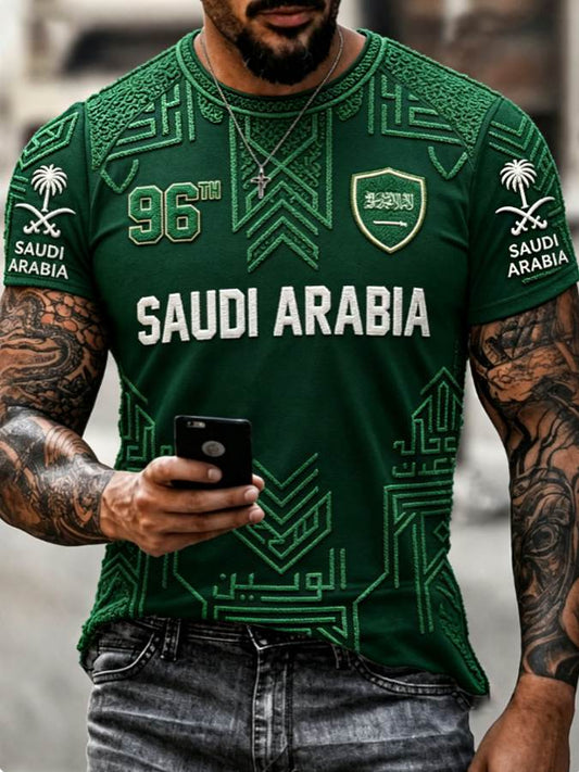 Men's Saudi Arabia's 96th National Day T-shirt
