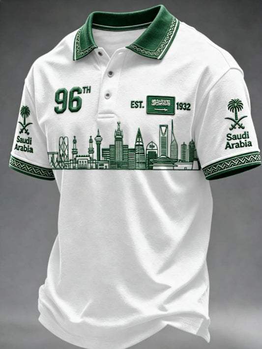 Men's Saudi Arabia's 96th National Day polo shirt