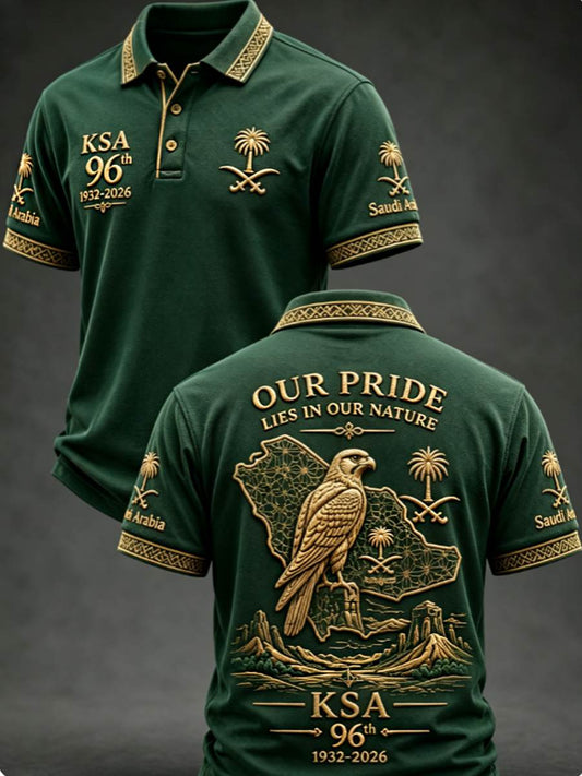 Men's Saudi Arabia's 96th National Day polo shirt
