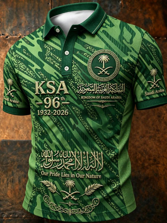 Men's Saudi Arabia's 96th National Day polo shirt