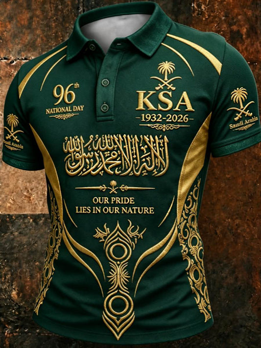 Men's Saudi Arabia's 96th National Day polo shirt