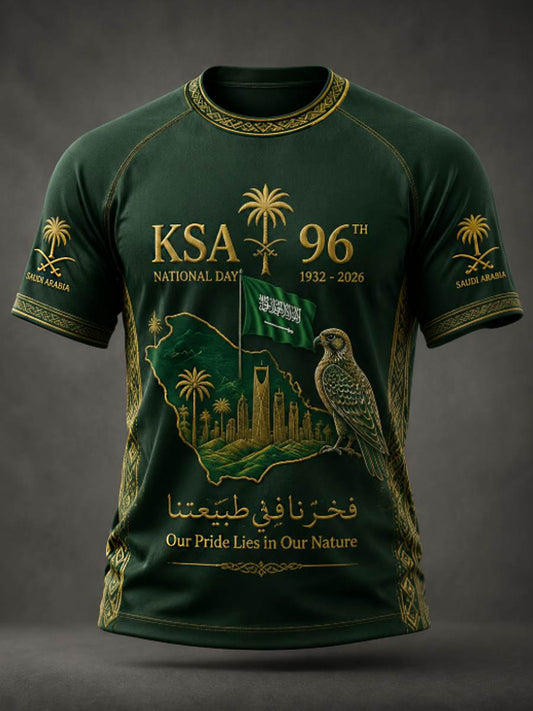 Men's Saudi Arabia's 96th National Day short sleeve t-shirt