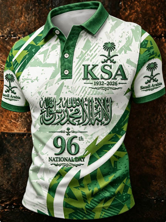 Men's Saudi Arabia's 96th National Day polo shirt