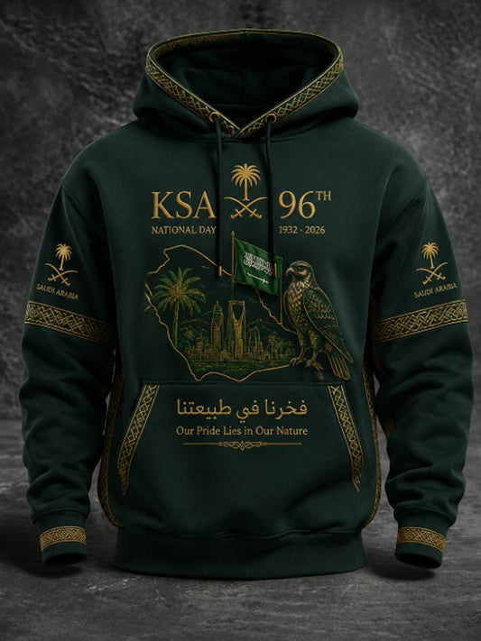 Men's Saudi Arabia's 96th National Day Oversized Hoodie