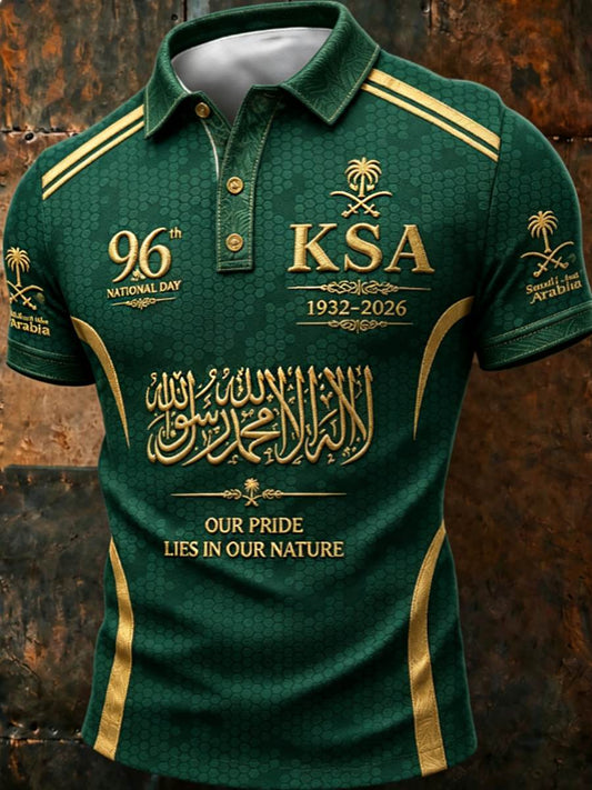 Men's Saudi Arabia's 96th National Day polo shirt