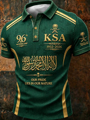 Men's Saudi Arabia's 96th National Day polo shirt