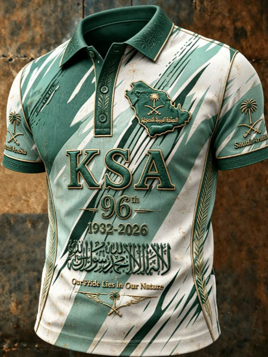 Men's Saudi Arabia's 96th National Day polo shirt