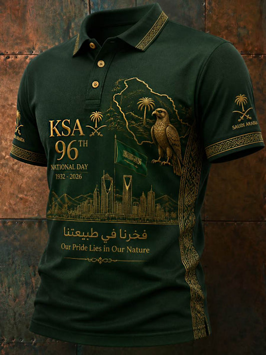 Men's Saudi Arabia's 96th National Day polo shirt